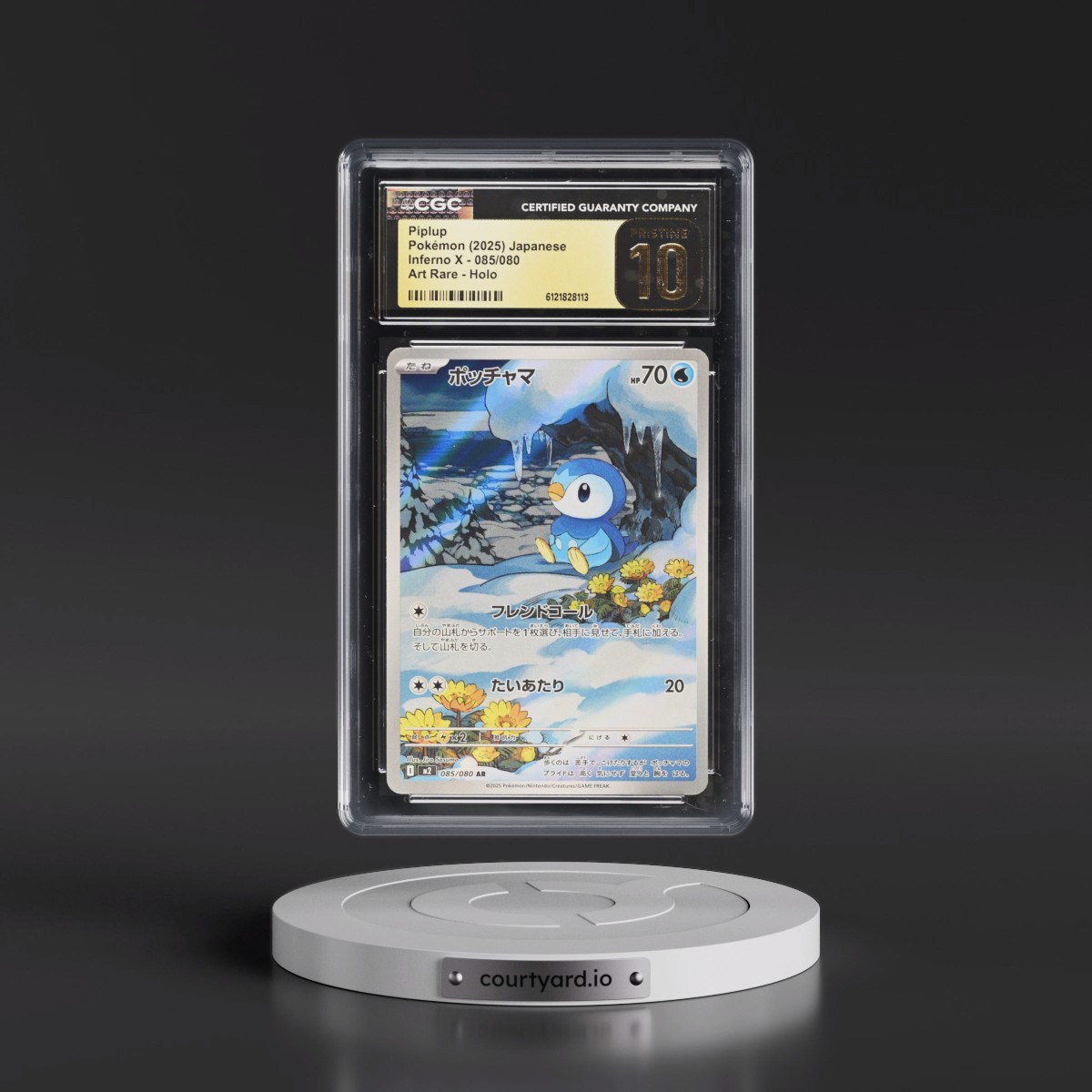 2025 Inferno X - M2 #085/080 Piplup - Art Rare Holo (CGC 10 PRISTINE)