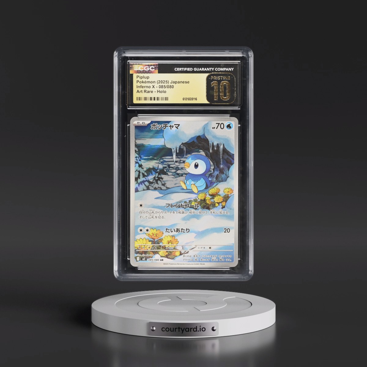 2025 Inferno X - M2 #085/080 Piplup - Art Rare Holo (CGC 10 PRISTINE)