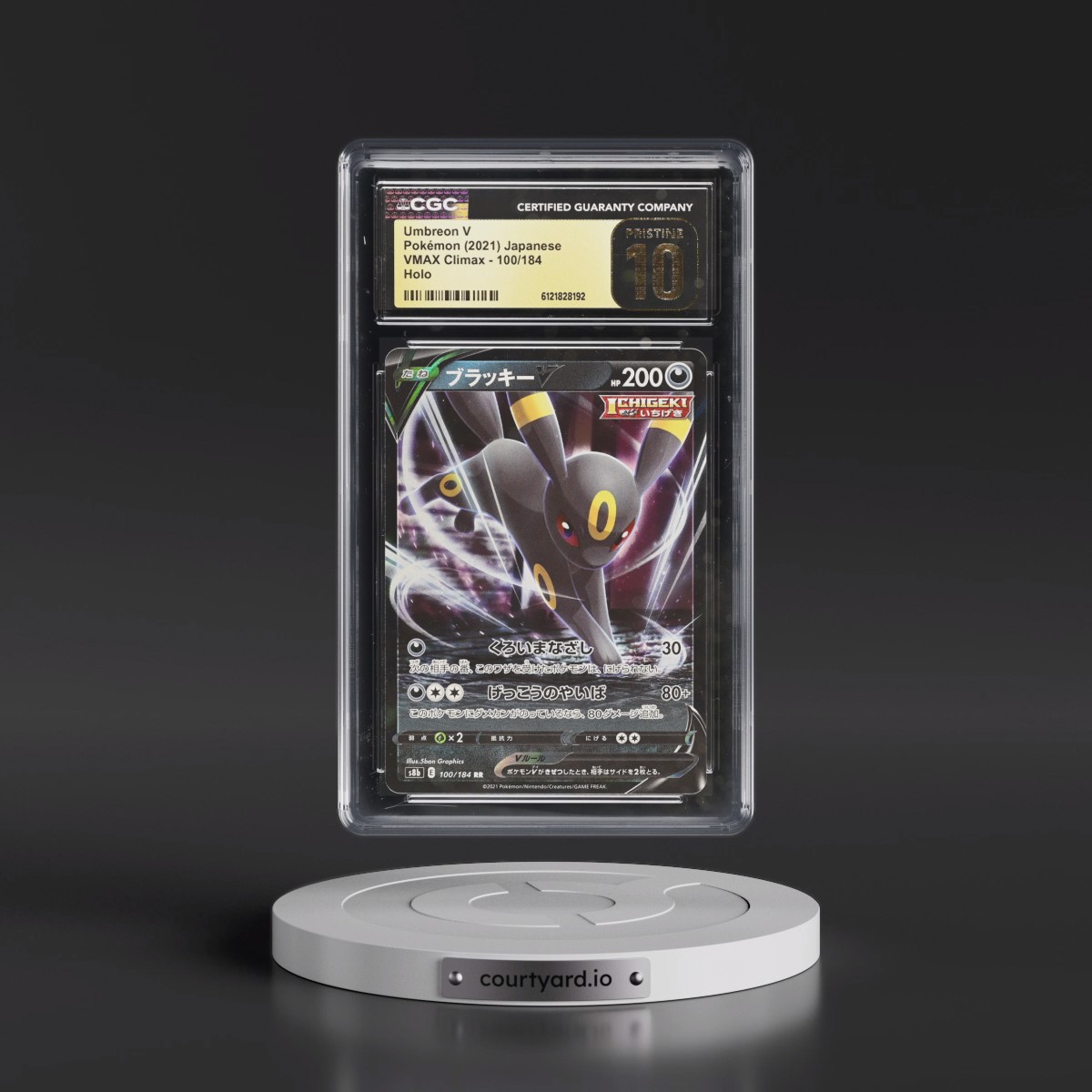 2021 VMAX Climax #100/184 Umbreon V - Holo (CGC 10 PRISTINE)