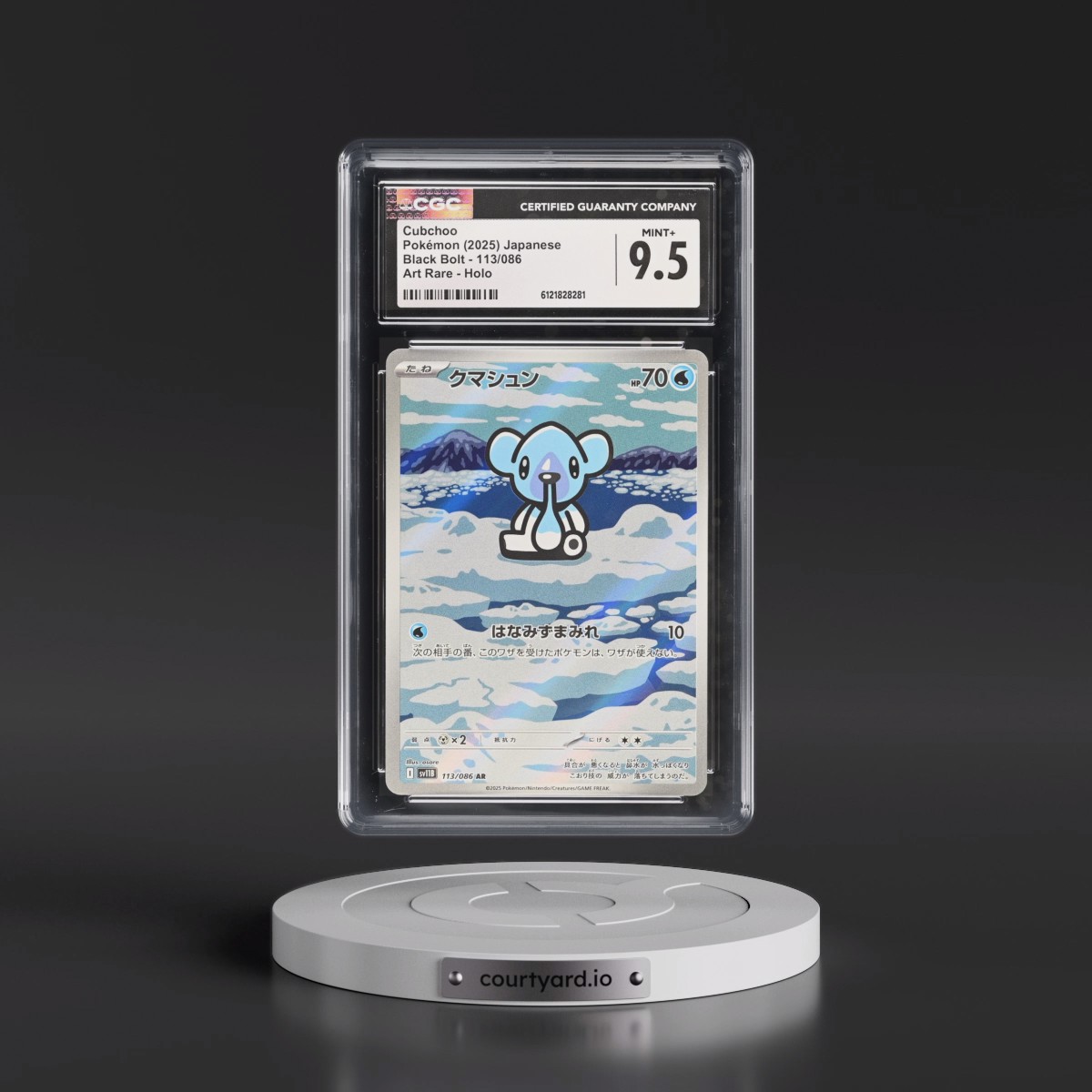 2025 Black Bolt - sv11B #113/086 Cubchoo - Art Rare Holo (CGC 9.5 MINT+)