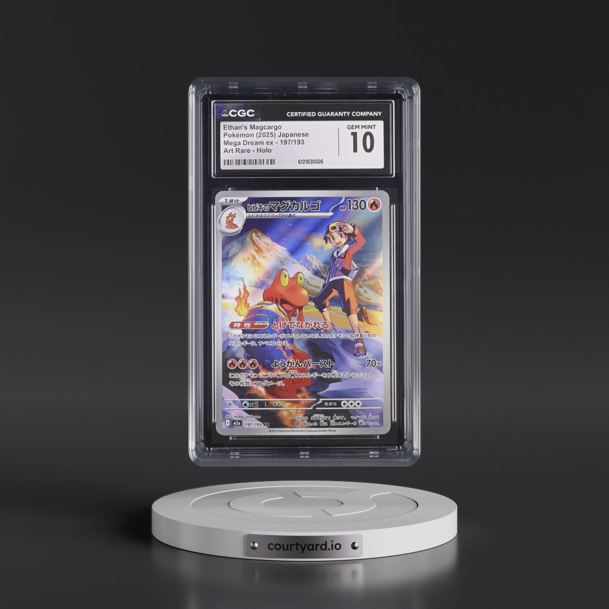 2025 Mega Dream ex - M2a #197/193 Ethan's Magcargo - Art Rare Holo (CGC 10 GEM MINT)