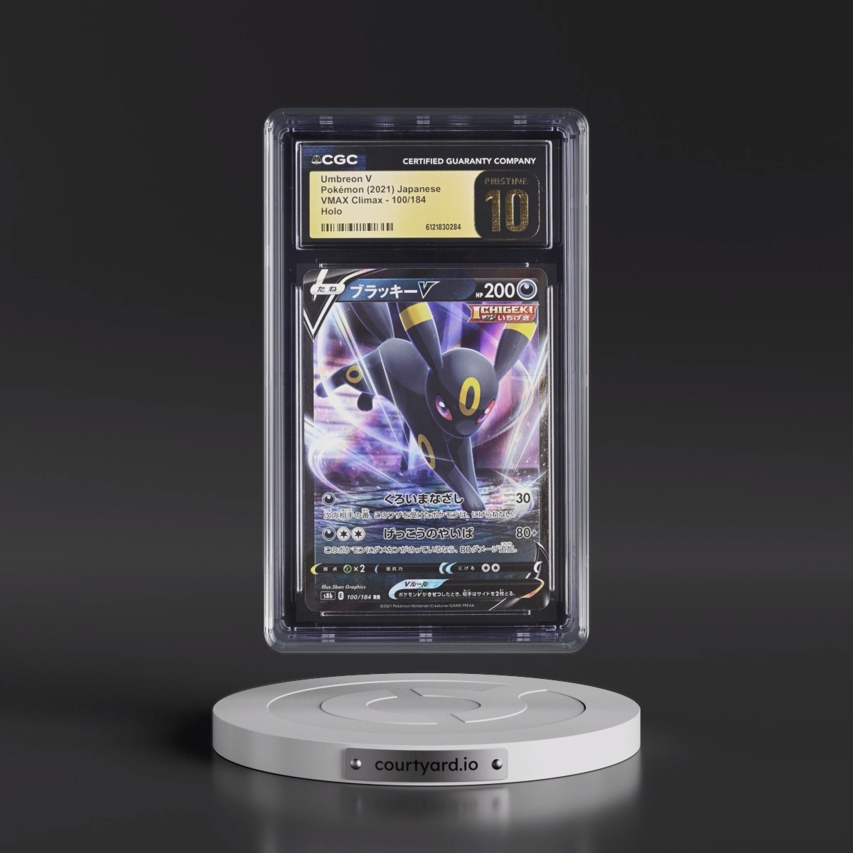 2021 VMAX Climax #100/184 Umbreon V - Holo (CGC 10 PRISTINE)