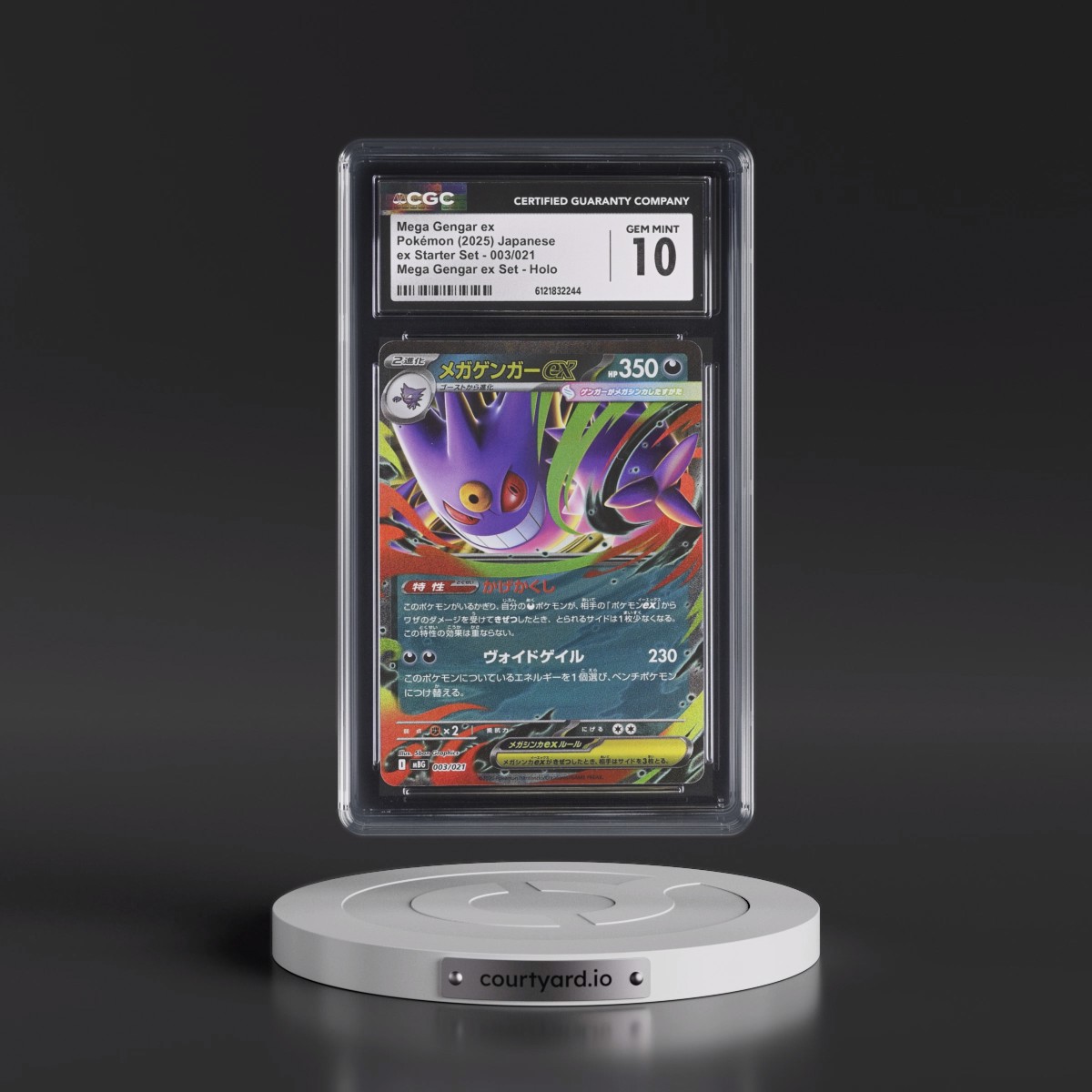 2025 Mega Gengar ex Starter Set - mBG #003/021 Mega Gengar ex - Mega Gengar ex Set Holo (CGC 10 GEM MINT)
