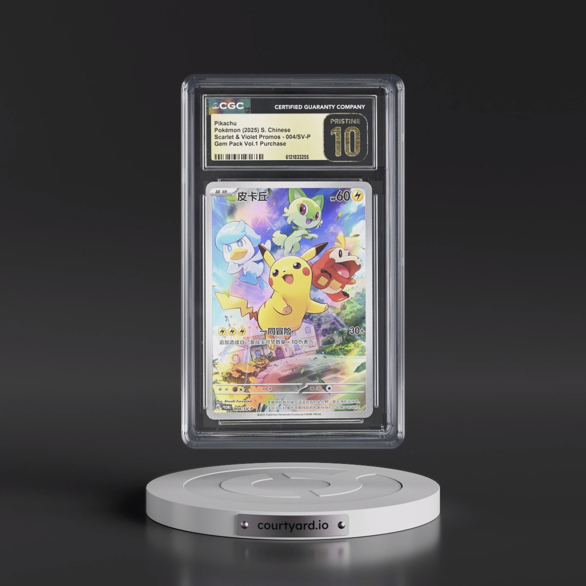 Scarlet & Violet Promos - Simplified #004/SV-P Pikachu - Gem Pack Vol. 1 Purchase (Holo) (CGC 10 PRISTINE)