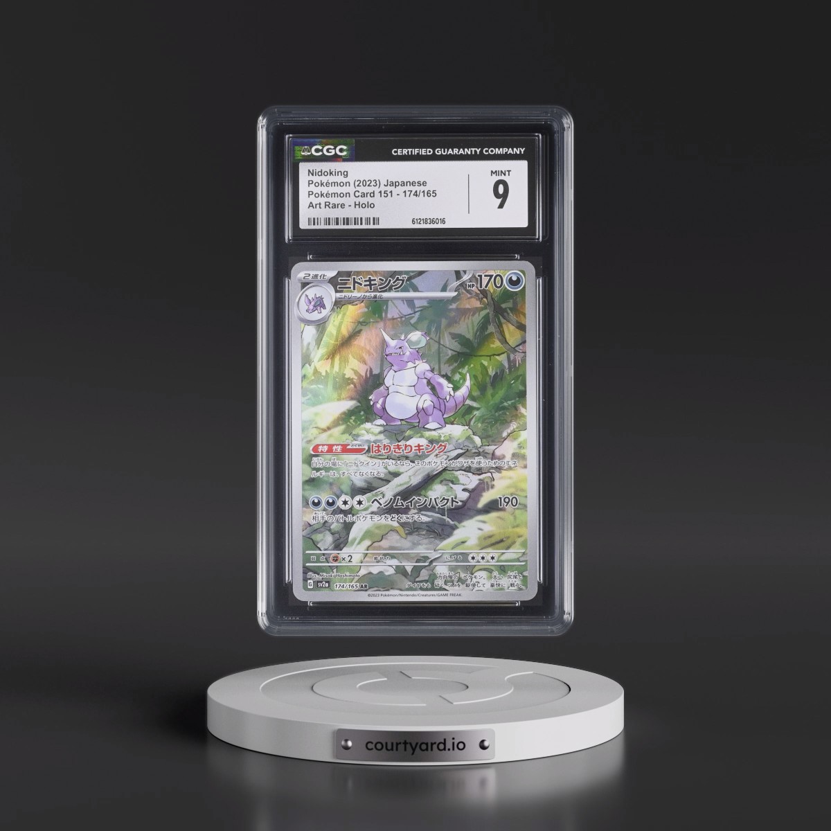 2023 Pokémon Card 151 #174/165 Nidoking - Art Rare Holo (CGC 9 MINT)
