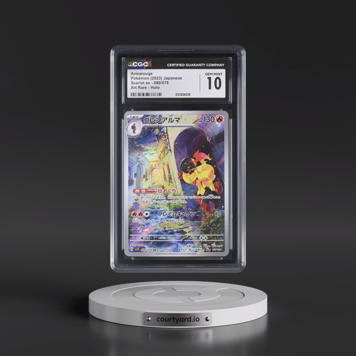 2023 Scarlet ex #080/078 Armarouge - Art Rare Holo (CGC 10 GEM MINT)