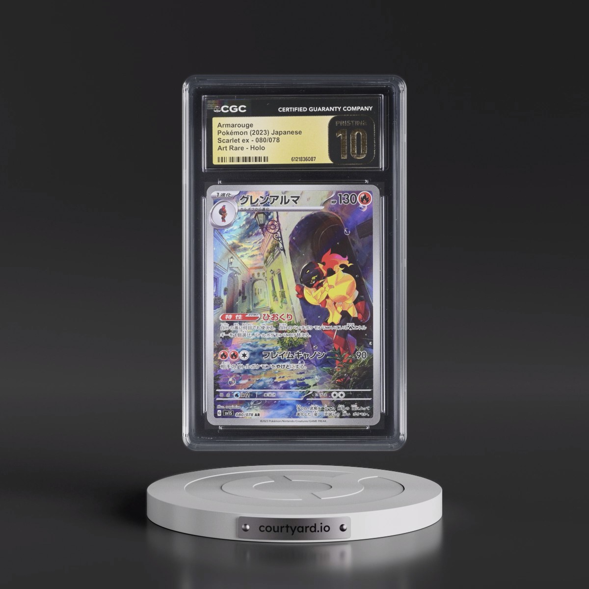 2023 Scarlet ex #080/078 Armarouge - Art Rare Holo (CGC 10 PRISTINE)