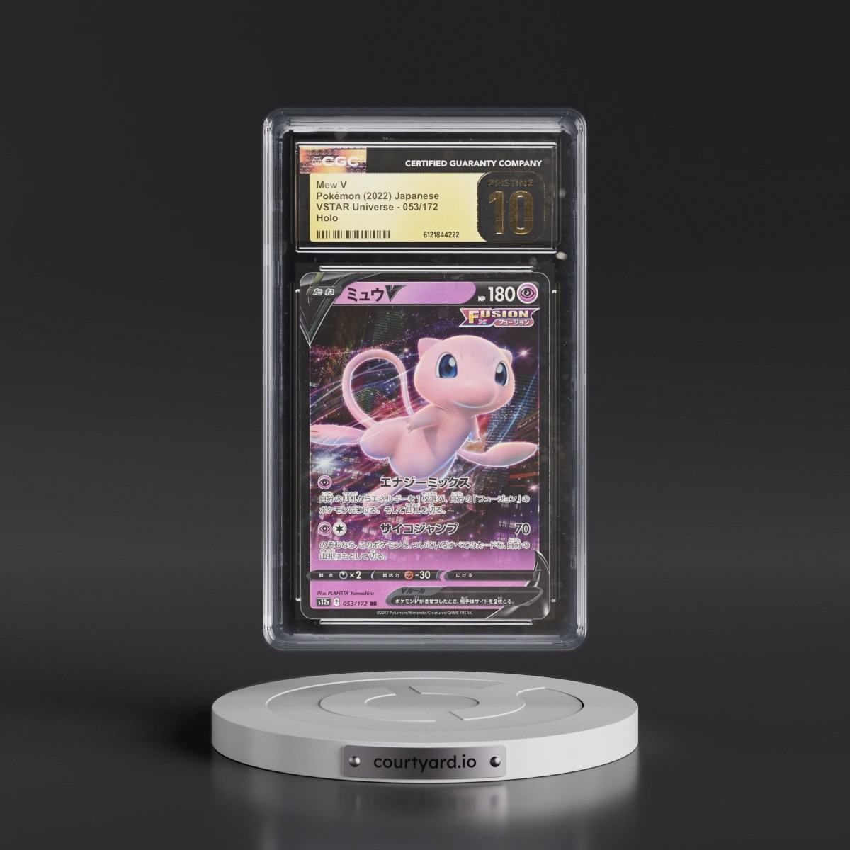 2022 VSTAR Universe #053/172 Mew V - Holo (CGC 10 PRISTINE)