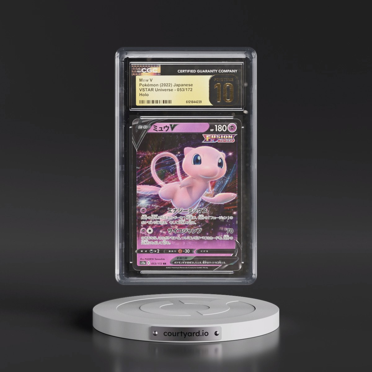 2022 VSTAR Universe #053/172 Mew V - Holo (CGC 10 PRISTINE)