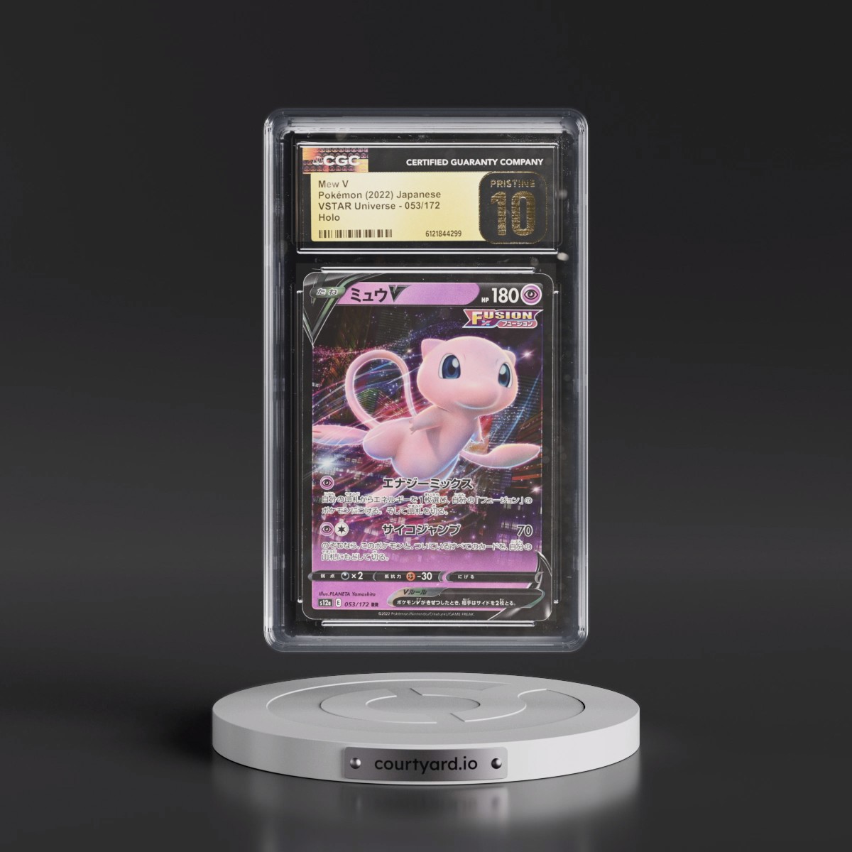 2022 VSTAR Universe Mew V - Holo #053/172 CGC 10