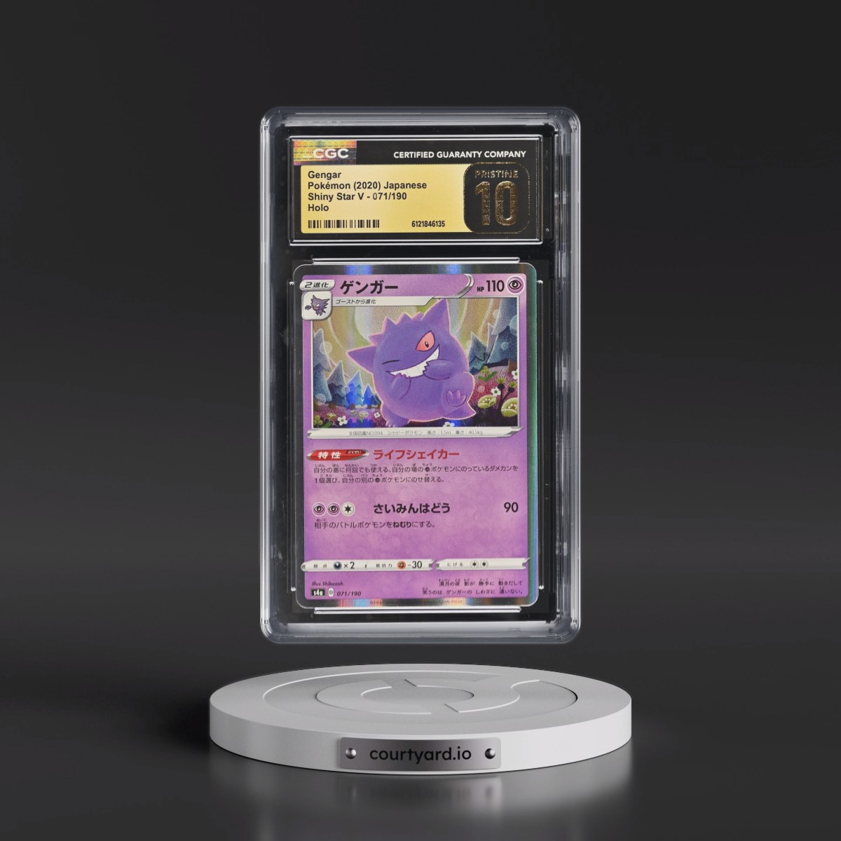 2020 Shiny Star V #071/190 Gengar - Holo (CGC 10 PRISTINE)
