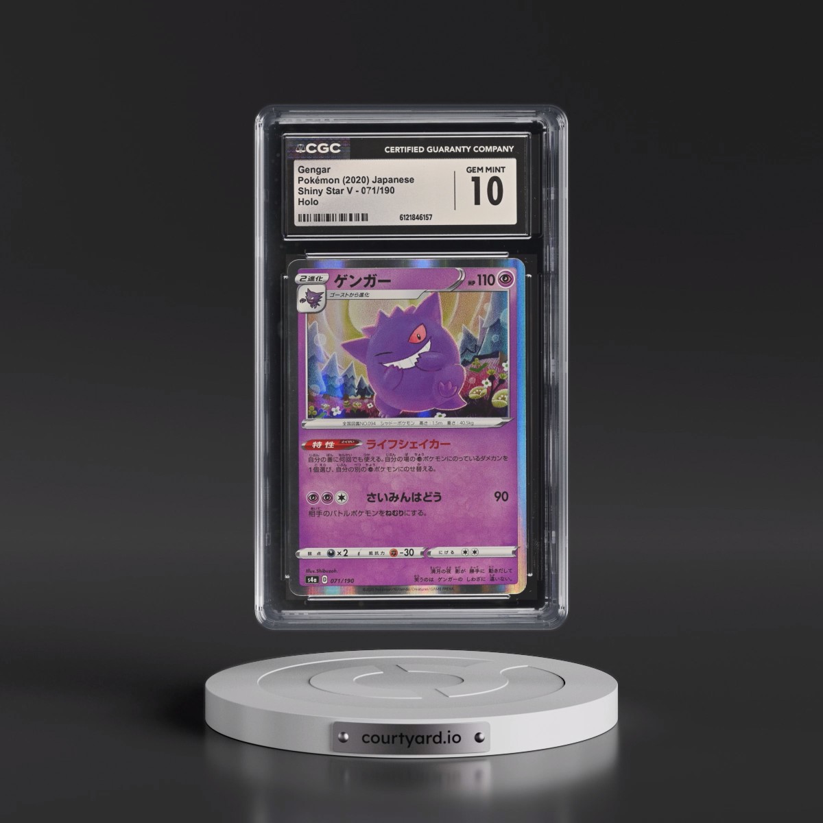 2020 Shiny Star V #071/190 Gengar - Holo (CGC 10 GEM MINT)
