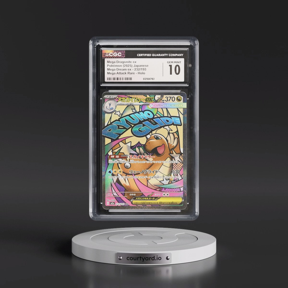 2025 Mega Dream ex - M2a #232/193 Mega Dragonite ex - Mega Attack Rare Holo (CGC 10 GEM MINT)