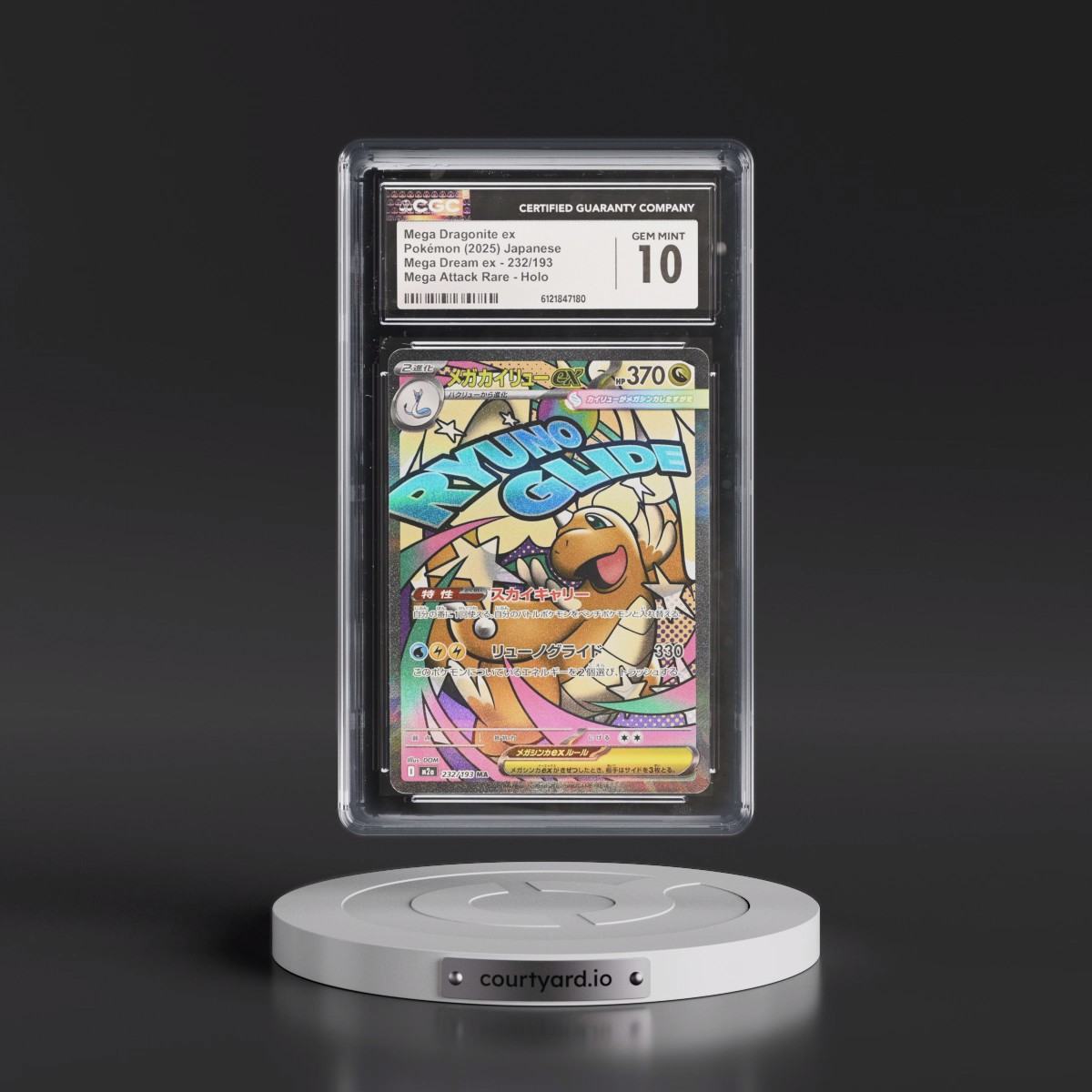 2025 Mega Dream ex - M2a #232/193 Mega Dragonite ex - Mega Attack Rare Holo (CGC 10 GEM MINT)