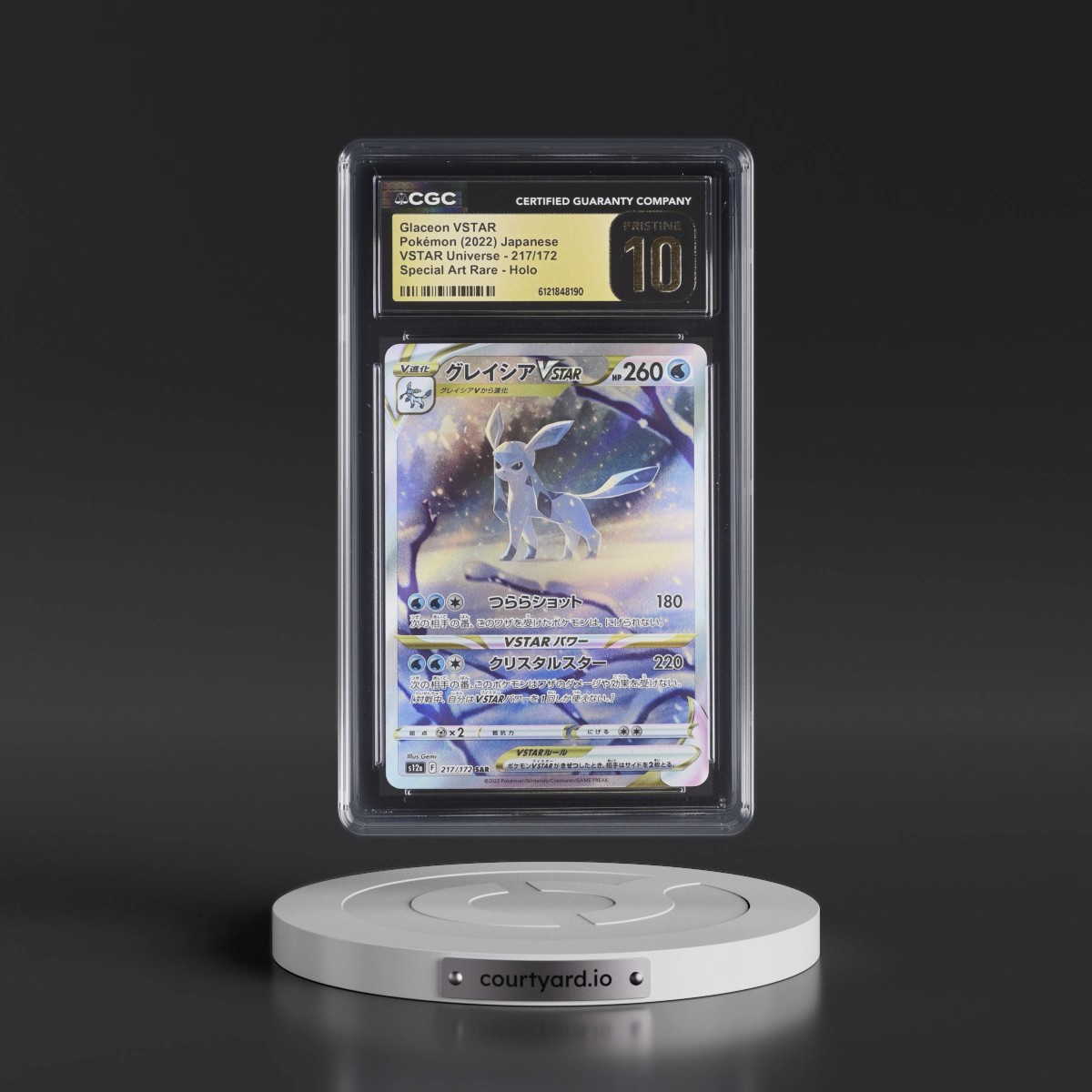 2022 VSTAR Universe #217/172 Glaceon VSTAR - Special Art Rare Holo (CGC 10 PRISTINE)