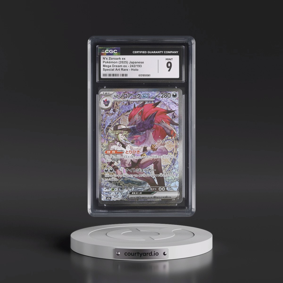 2025 Mega Dream ex - M2a #242/193 N's Zoroark ex - Special Art Rare Holo (CGC 9 MINT)