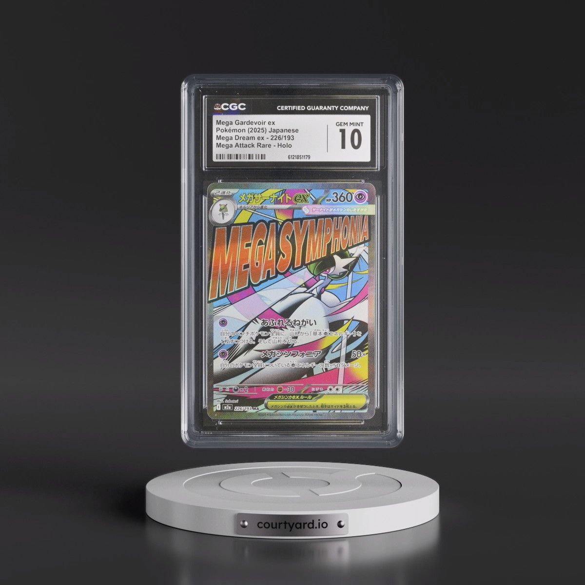 2025 Mega Dream ex - M2a #226/193 Mega Gardevoir ex - Mega Attack Rare Holo (CGC 10 GEM MINT)