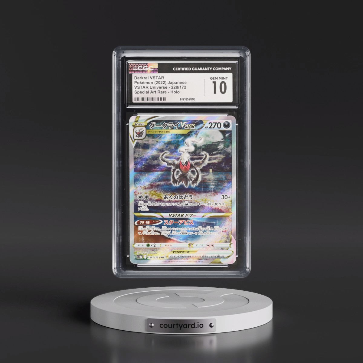 2022 VSTAR Universe #228/172 Darkrai VSTAR - Special Art Rare Holo (CGC 10 GEM MINT)