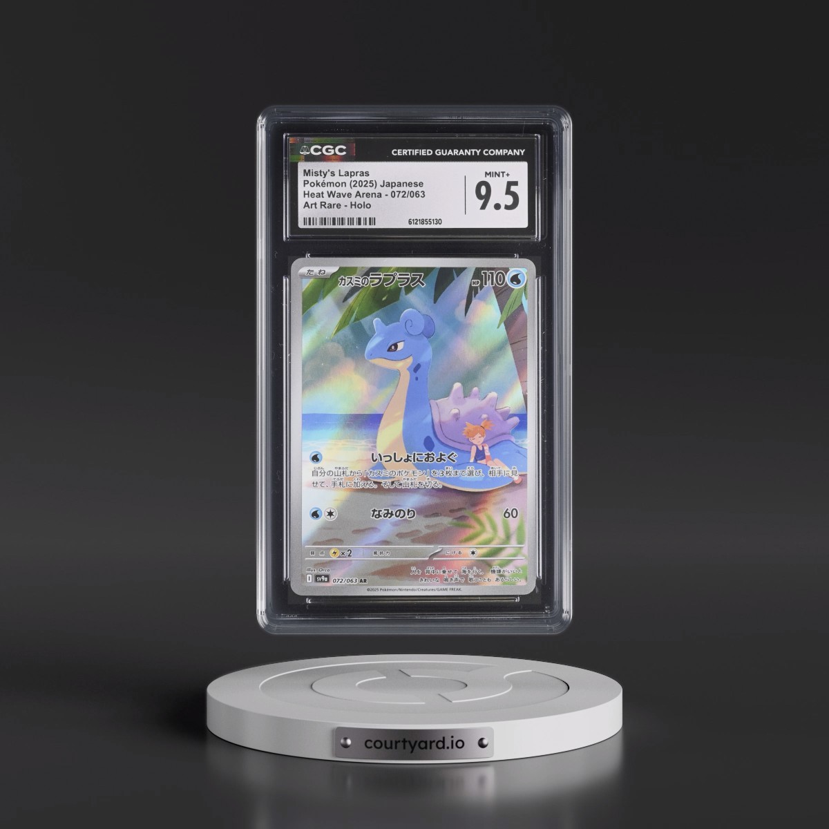 2025 Heat Wave Arena - sv9a #072/063 Misty's Lapras - Art Rare Holo (CGC 9.5 MINT+)