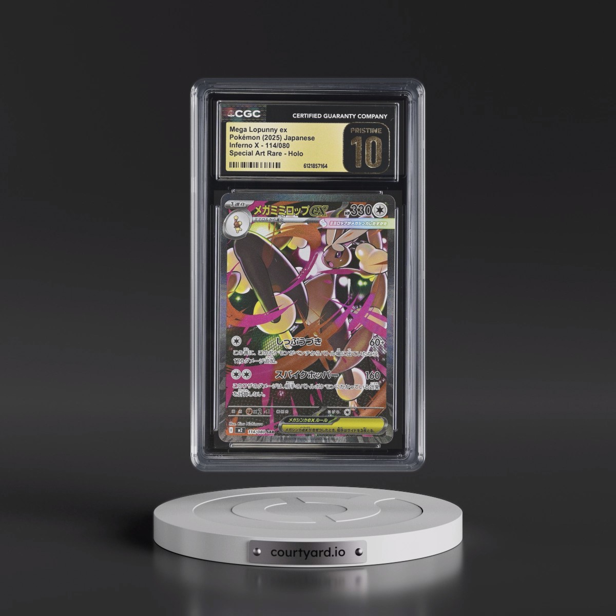 2025 Inferno X - M2 #114/080 Mega Lopunny ex - Special Art Rare Holo (CGC 10 PRISTINE)
