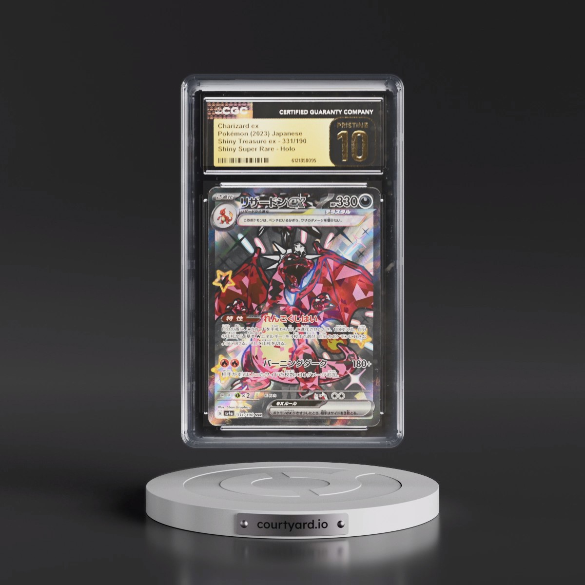 2023 Shiny Treasure ex #331/190 Charizard ex - Shiny Super Rare Holo (CGC 10 PRISTINE)