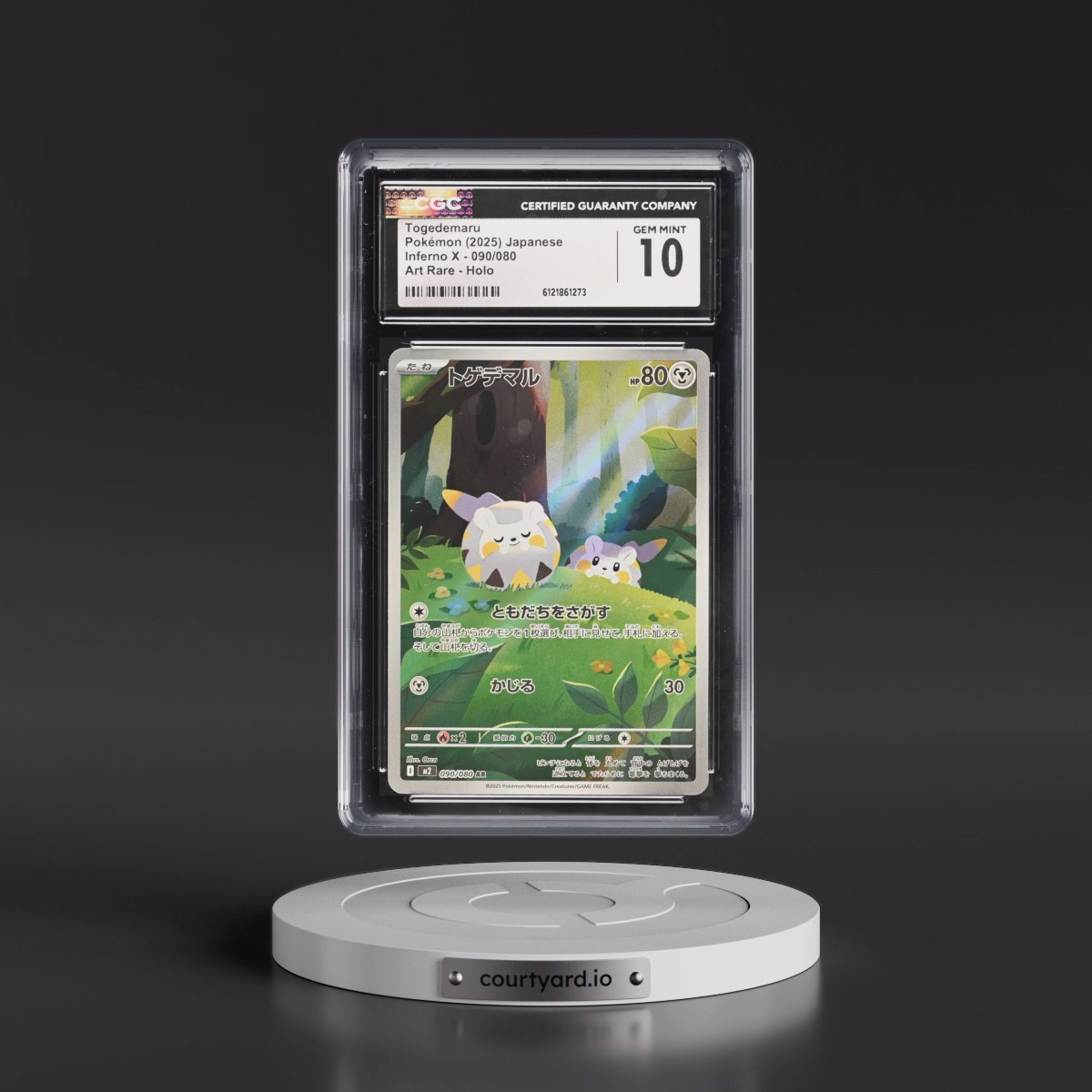2025 Inferno X - M2 #090/080 Togedemaru - Art Rare Holo (CGC 10 GEM MINT)