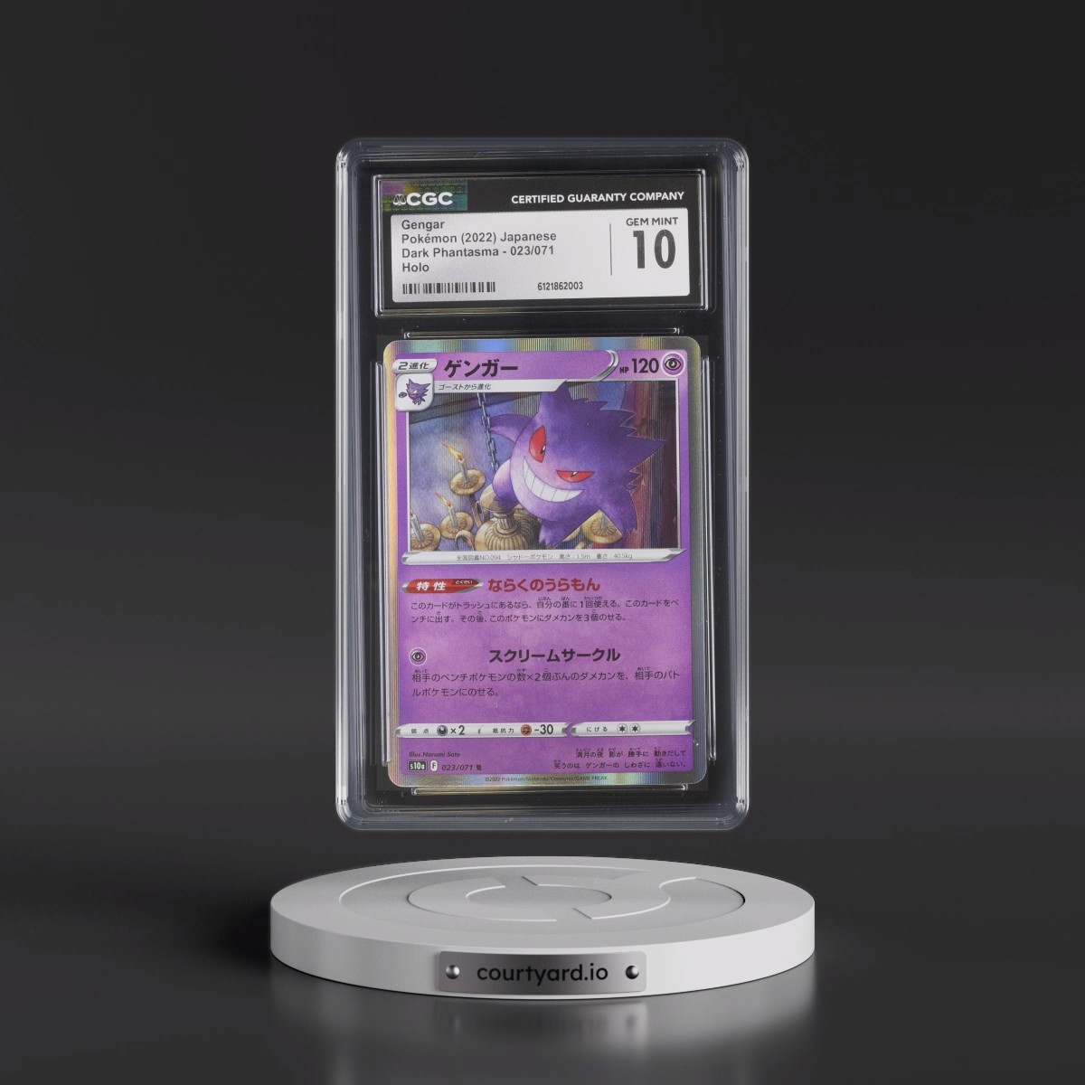 2021 Dark Phantasma #023/071 Gengar - Holo (CGC 10 GEM MINT)