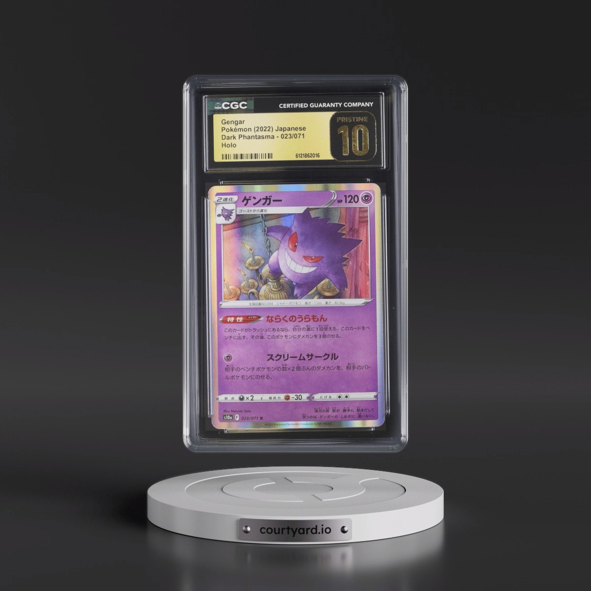 2021 Dark Phantasma #023/071 Gengar - Holo (CGC 10 PRISTINE)