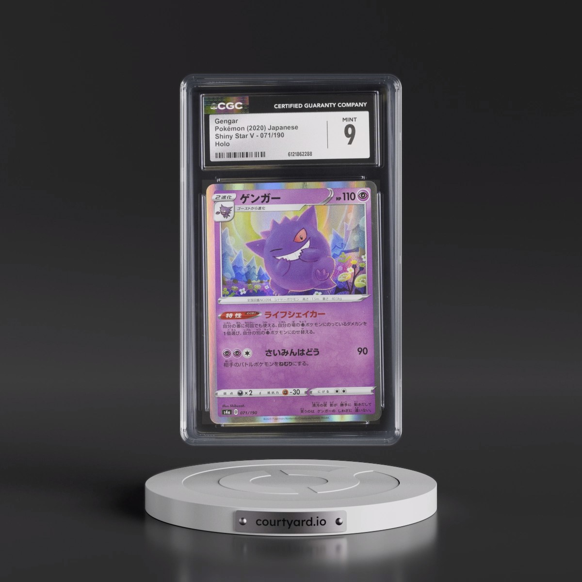 2020 Shiny Star V #071/190 Gengar - Holo (CGC 9 MINT)