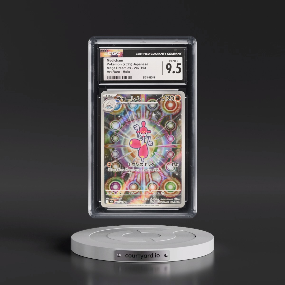 2025 Mega Dream ex - M2a #207/193 Medicham - Art Rare Holo (CGC 9.5 MINT+)