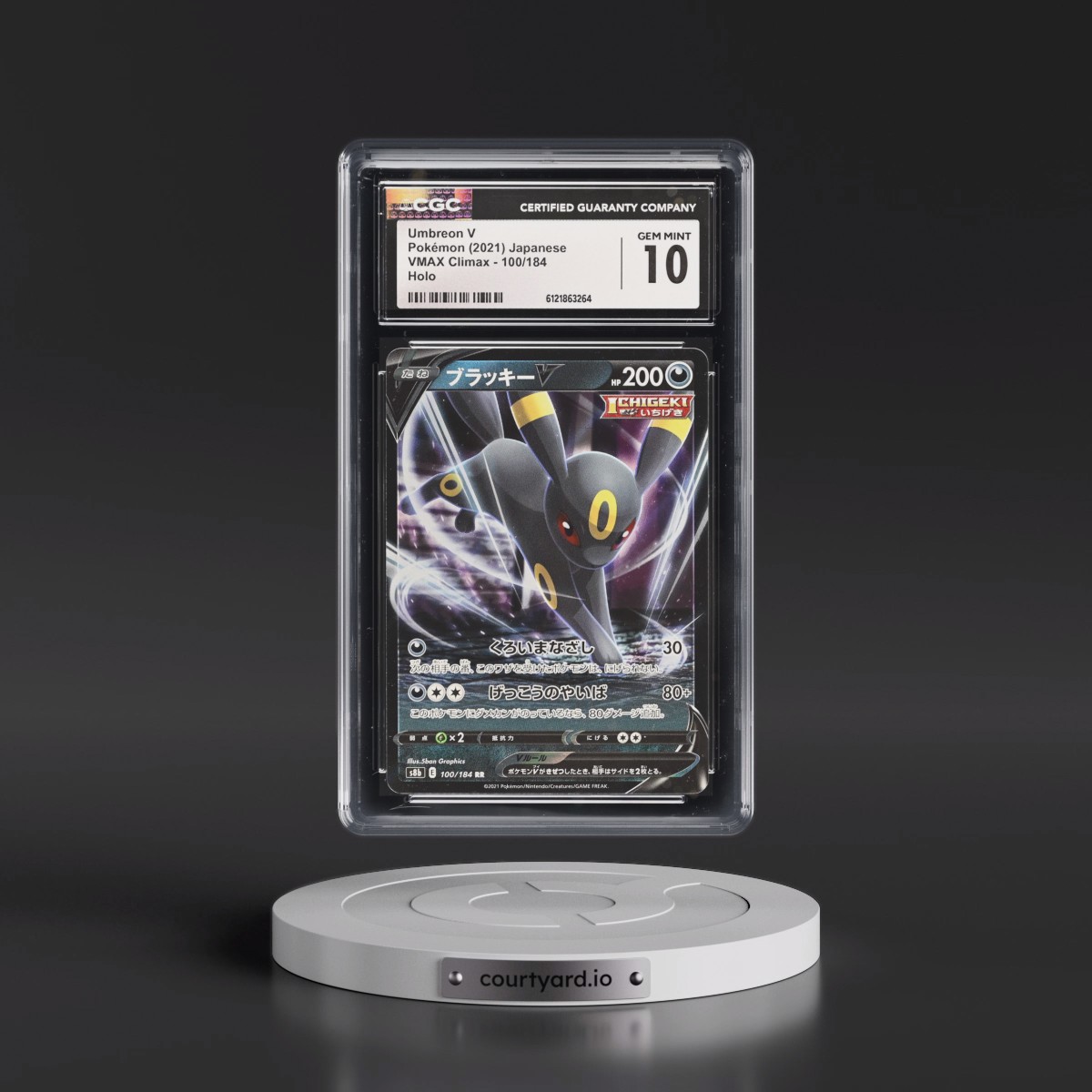 2021 VMAX Climax #100/184 Umbreon V - Holo (CGC 10 GEM MINT)