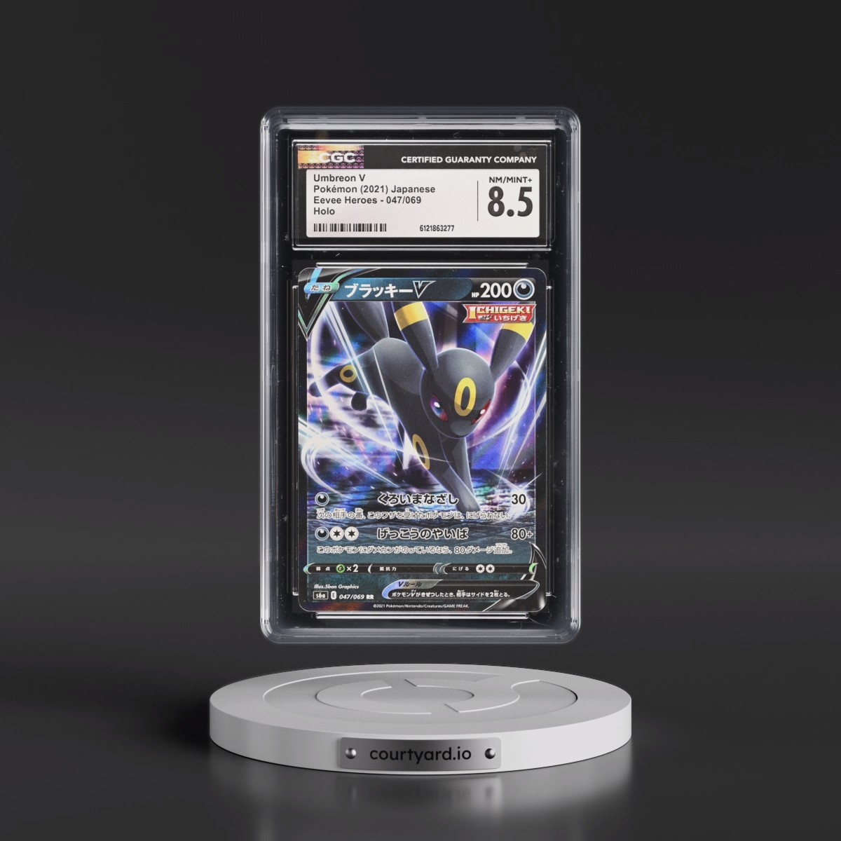 2021 Eevee Heroes #047/069 Umbreon V - Holo (CGC 8.5 NM-MT+)