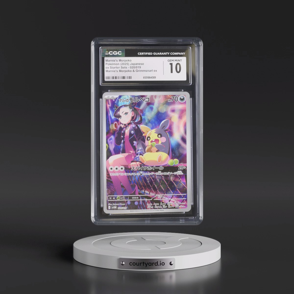 2025 ex Starter Sets (svOD, svOM) #020/019 Marnie's Morpeko - Marnie's Morpeko & Grimmsnarl ex - svOM (Holo) (CGC 10 GEM MINT)