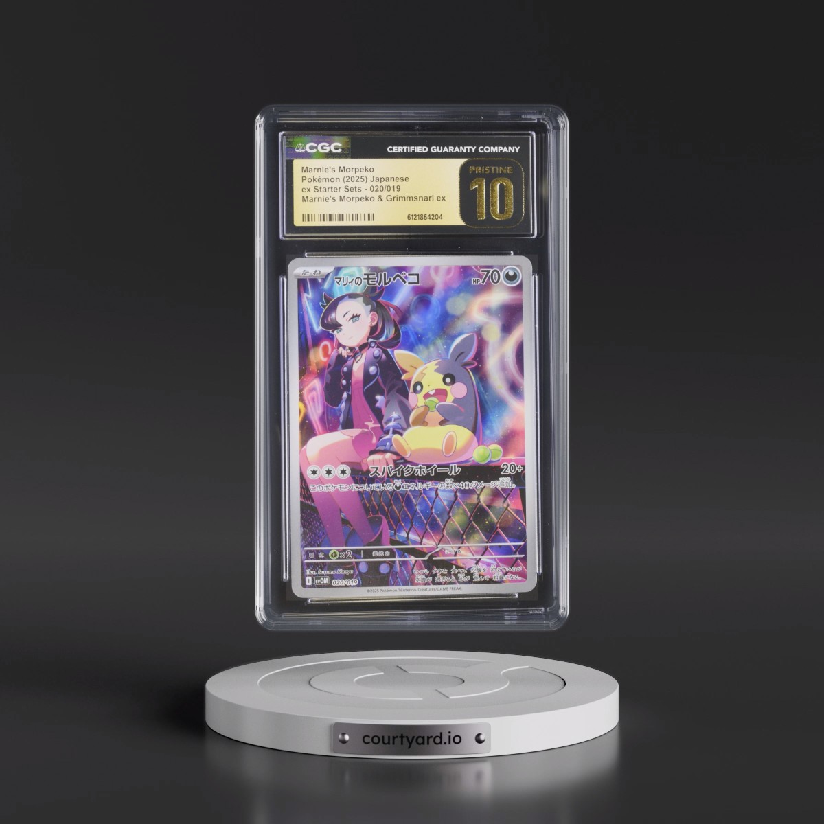 2025 ex Starter Sets (svOD, svOM) #020/019 Marnie's Morpeko - Marnie's Morpeko & Grimmsnarl ex - svOM (Holo) (CGC 10 PRISTINE)