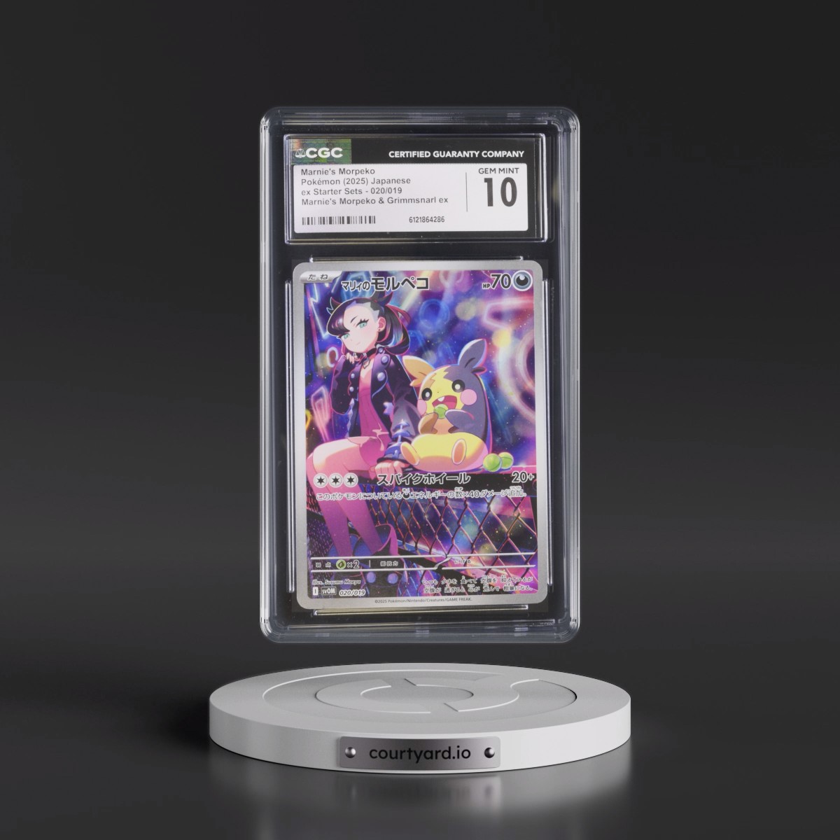 2025 ex Starter Sets (svOD, svOM) #020/019 Marnie's Morpeko - Marnie's Morpeko & Grimmsnarl ex - svOM (Holo) (CGC 10 GEM MINT)