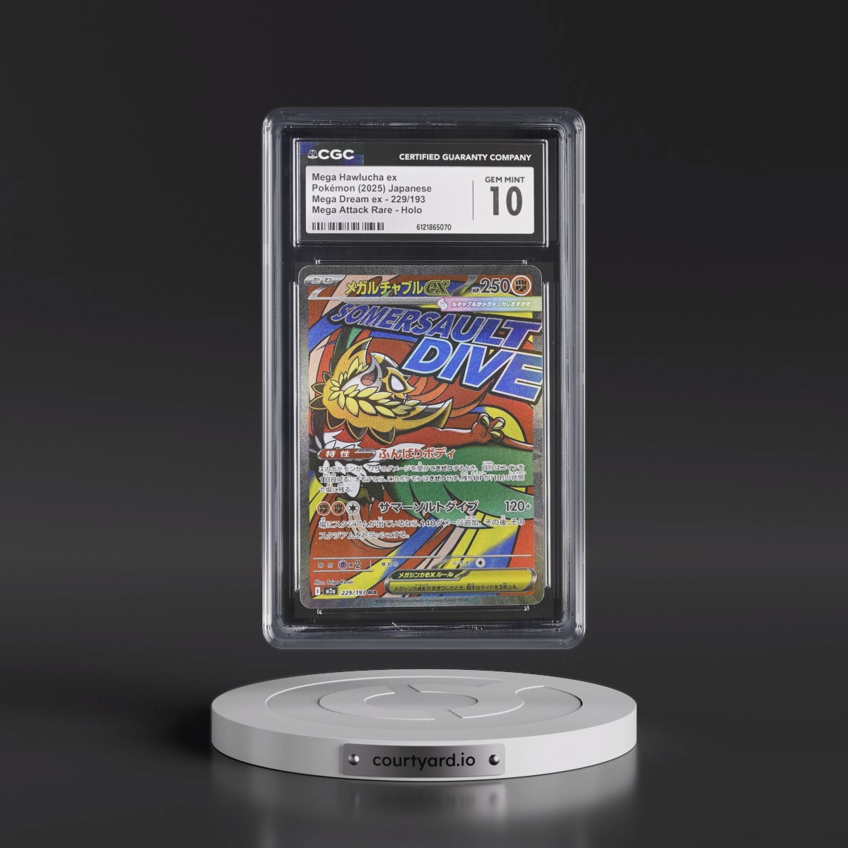 2025 Mega Dream ex - M2a #229/193 Mega Hawlucha ex - Mega Attack Rare Holo (CGC 10 GEM MINT)