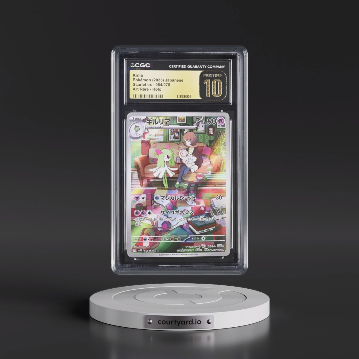 2023 Scarlet ex #084/078 Kirlia - Art Rare Holo (CGC 10 PRISTINE)