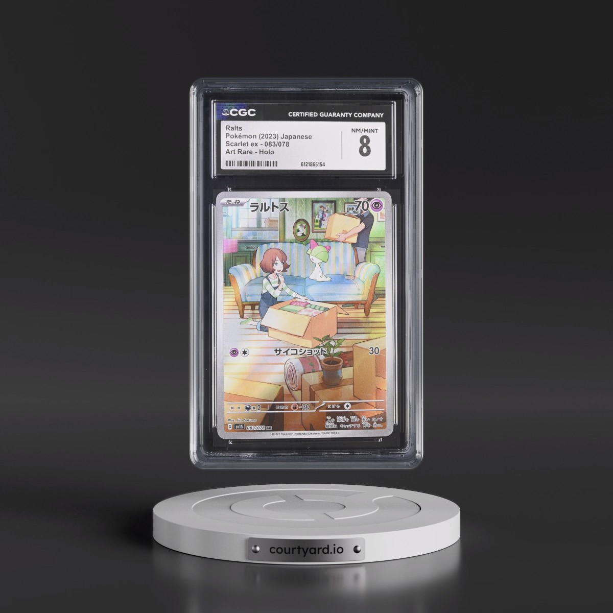 2023 Scarlet ex #083/078 Ralts - Art Rare Holo (CGC 8 NM-MT)