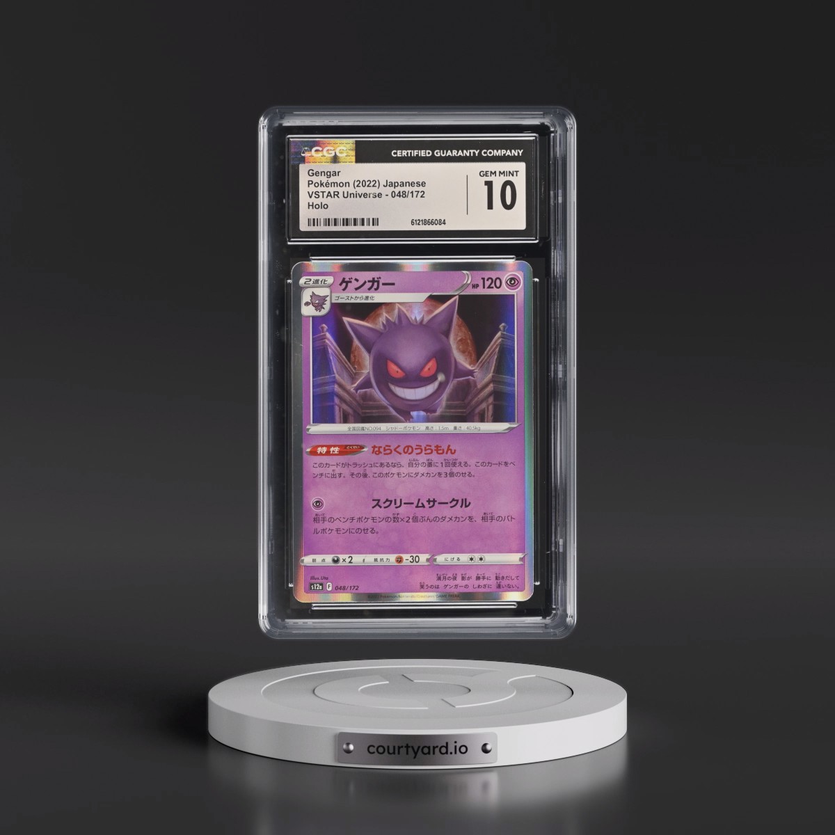 2022 VSTAR Universe #048/172 Gengar - Holo (CGC 10 GEM MINT)