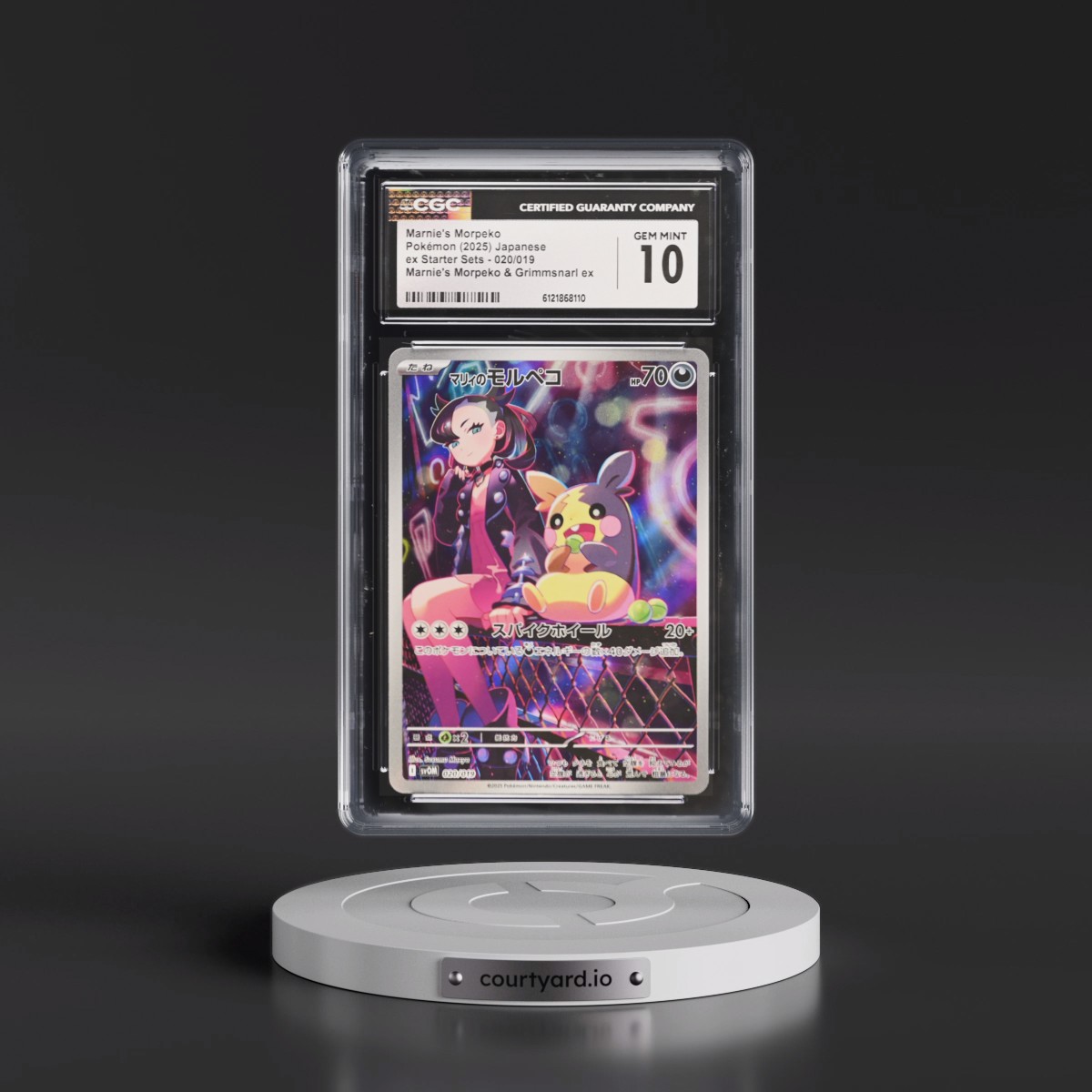 2025 ex Starter Sets (svOD, svOM) #020/019 Marnie's Morpeko - Marnie's Morpeko & Grimmsnarl ex - svOM (Holo) (CGC 10 GEM MINT)