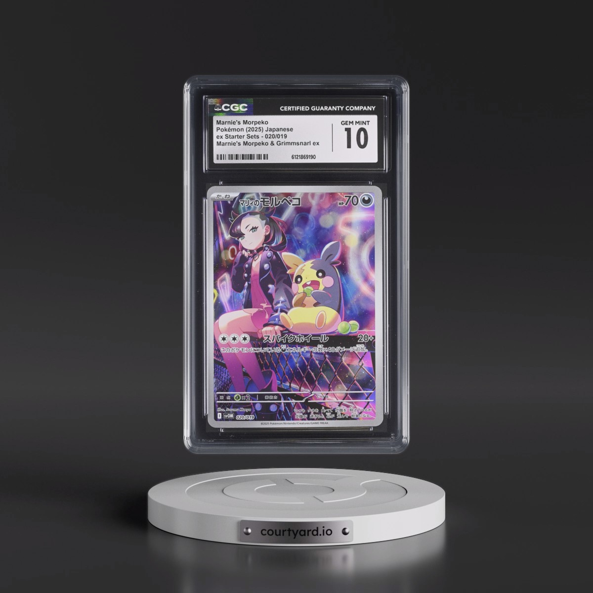 2025 ex Starter Sets (svOD, svOM) #020/019 Marnie's Morpeko - Marnie's Morpeko & Grimmsnarl ex - svOM (Holo) (CGC 10 GEM MINT)