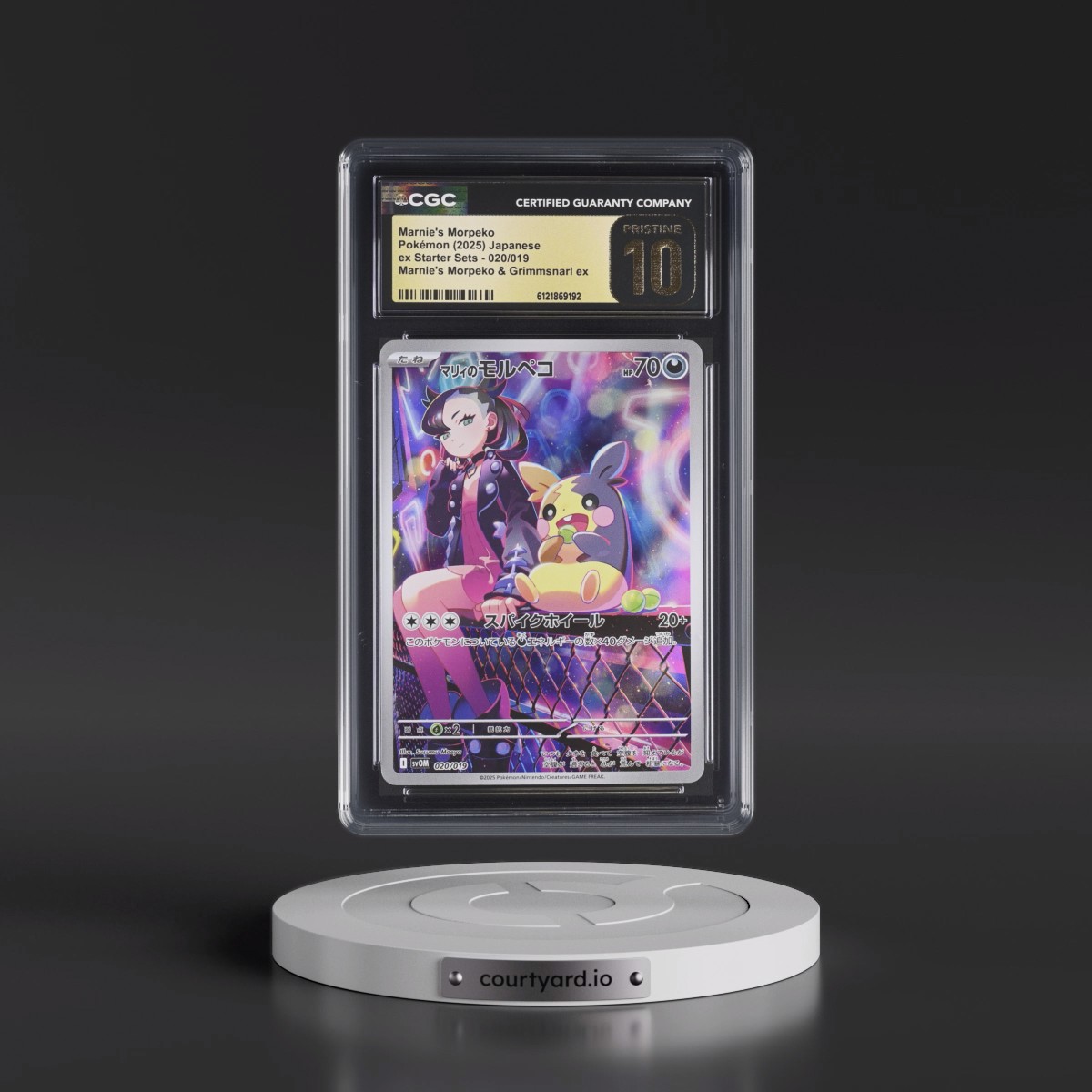 2025 ex Starter Sets (svOD, svOM) #020/019 Marnie's Morpeko - Marnie's Morpeko & Grimmsnarl ex - svOM (Holo) (CGC 10 PRISTINE)