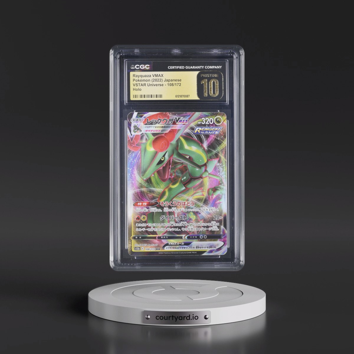 2022 VSTAR Universe #108/172 Rayquaza VMAX - Holo (CGC 10 PRISTINE)
