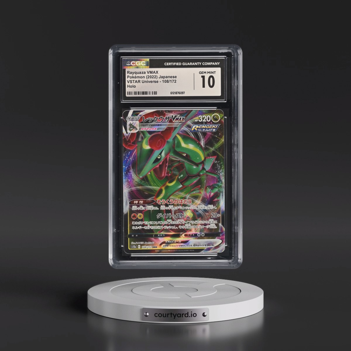 2022 VSTAR Universe #108/172 Rayquaza VMAX - Holo (CGC 10 GEM MINT)