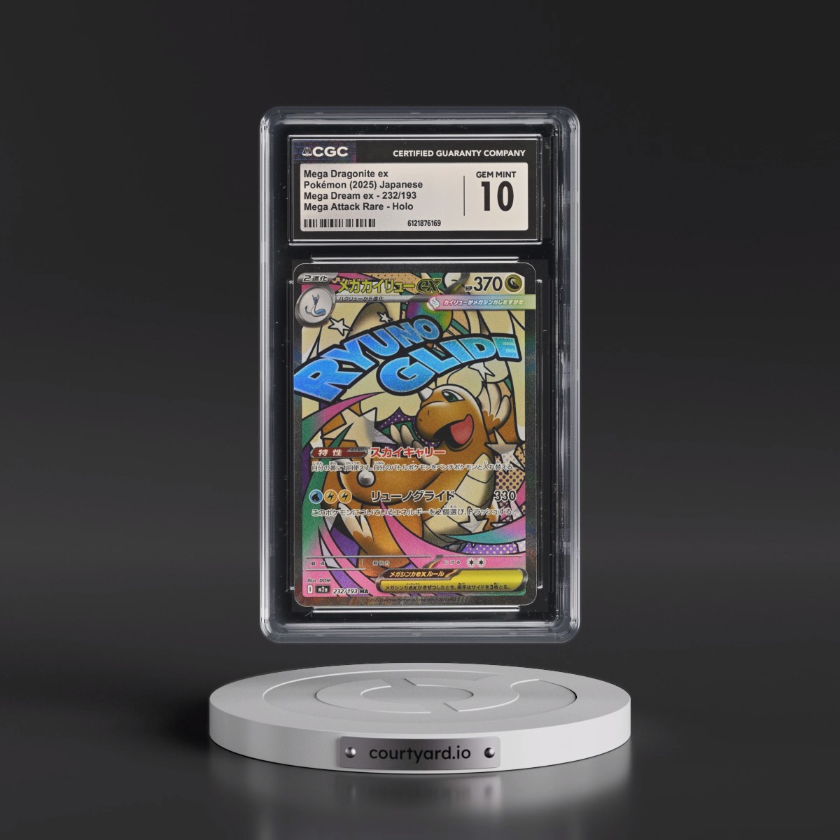 2025 Mega Dream ex - M2a #232/193 Mega Dragonite ex - Mega Attack Rare Holo (CGC 10 GEM MINT)