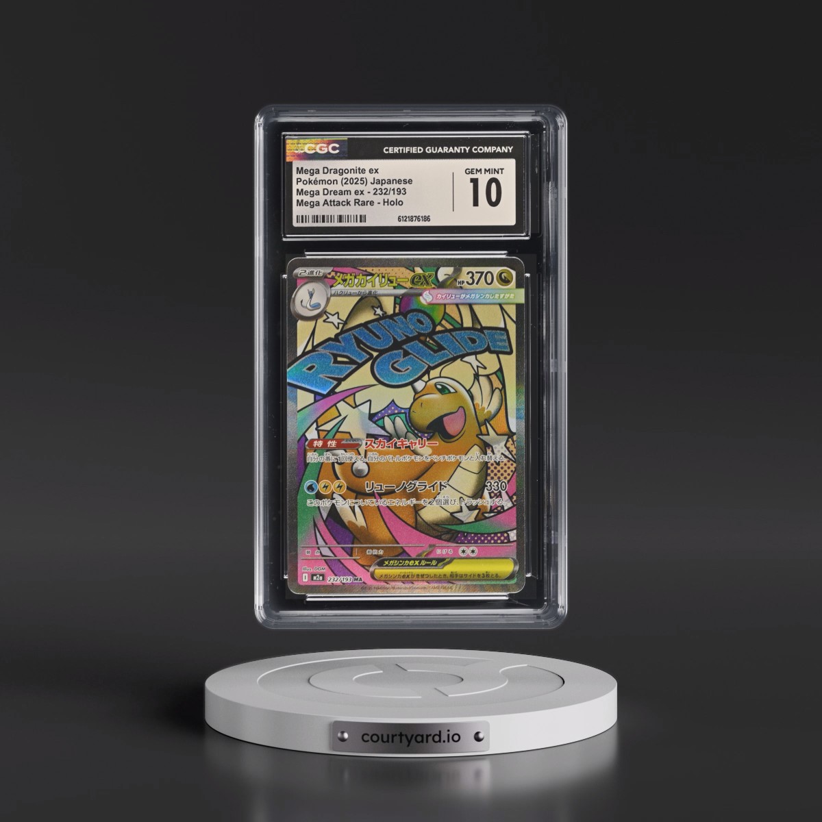 2025 Mega Dream ex - M2a #232/193 Mega Dragonite ex - Mega Attack Rare Holo (CGC 10 GEM MINT)