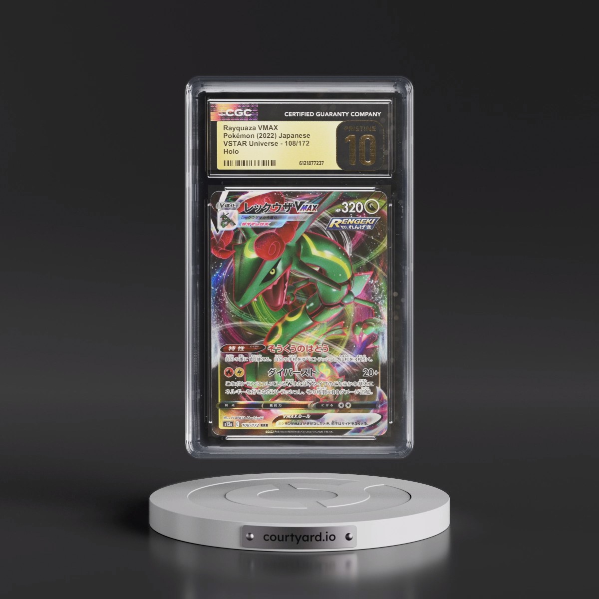 2022 VSTAR Universe #108/172 Rayquaza VMAX - Holo (CGC 10 PRISTINE)