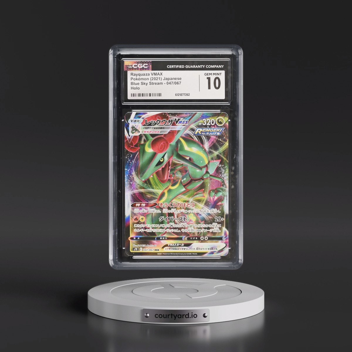 2021 Blue Sky Stream #047/067 Rayquaza VMAX - Holo (CGC 10 GEM MINT)