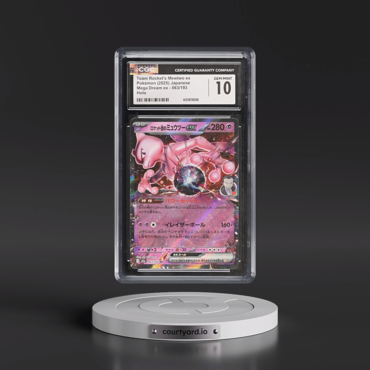 2025 Mega Dream ex - M2a #063/193 Team Rocket's Mewtwo ex - Holo (CGC 10 GEM MINT)