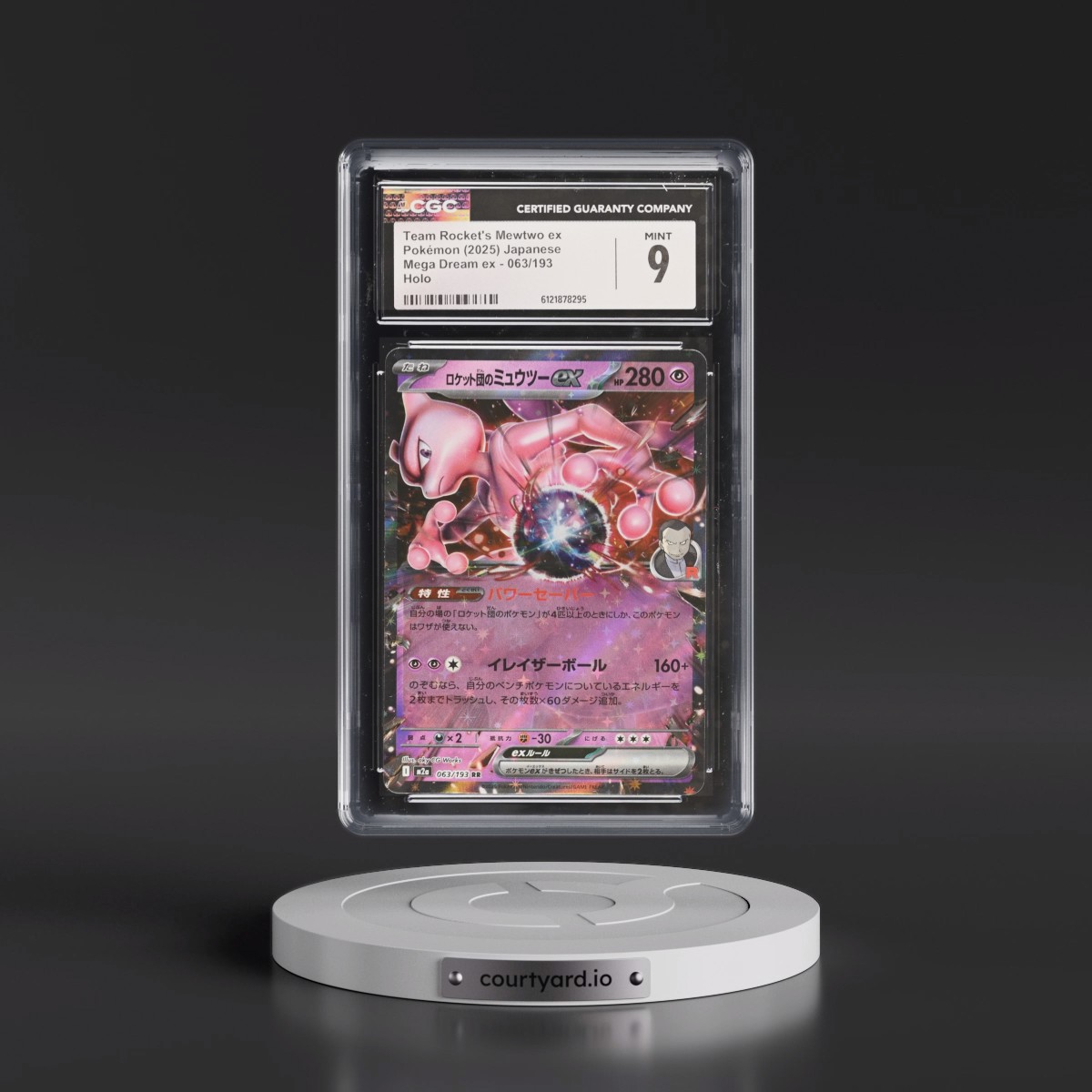 2025 Mega Dream ex - M2a #063/193 Team Rocket's Mewtwo ex - Holo (CGC 9 MINT)